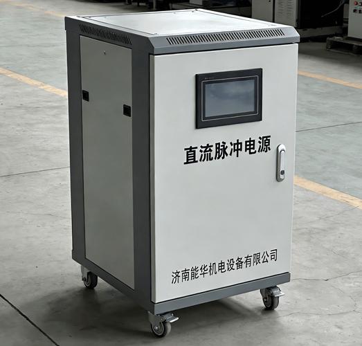 脉冲之芯 济南能华机电设备与工业电源技术的中国力量