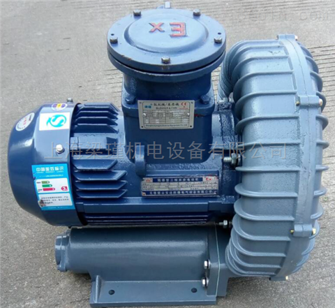 5kw-ex-g-7.5高压防爆鼓风机现货-上海梁瑾机电设备